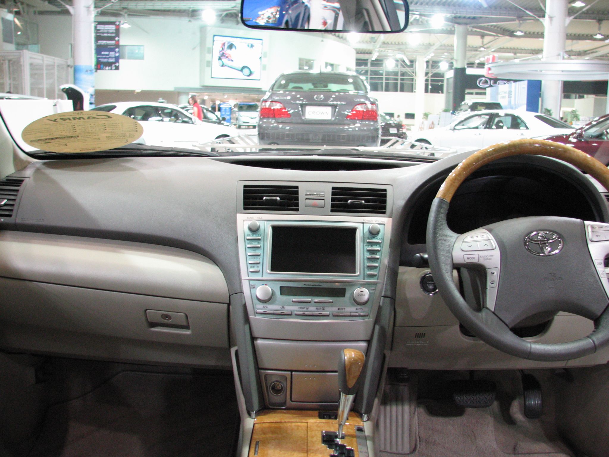 2011 Toyota Camry SE - Image 1